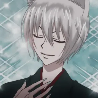 ➰ 9ea27974 Tomoe Kamisama Kiss อนิเมะ, สุนัขจิ้งจอก, หู, ผู้ชาย, ยิ้ม, ตัวละครสมมติ, ผมสีเงิน telegram sticker