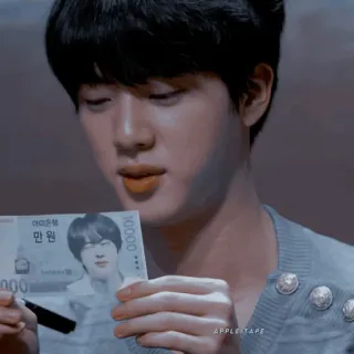 ⚜ 4ba4bb07 아이온 은행 만원 money, currency, banknote, South Korean Won, K-Pop whatsapp sticker