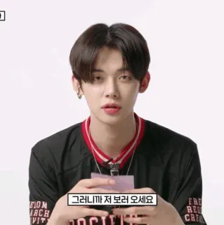 “Master” whatsapp stickers