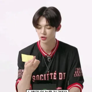 🎼 561754fb 니취가아는건가 지? whatsapp sticker