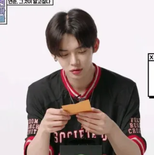 🎼 5bc512e8 whatsapp sticker