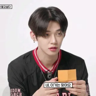 🎼 6be0bc71 네, 이거는 맞아요 whatsapp sticker