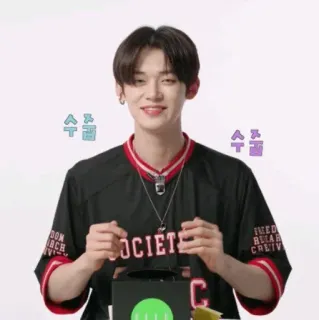 🎼 6e10f71a 수줍 whatsapp sticker