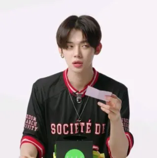 🎼 741fbf79 SOCIETE DE ผู้ชาย, เกาหลี, ไอดอล, เสื้อผ้า, ภาพเหมือน whatsapp sticker