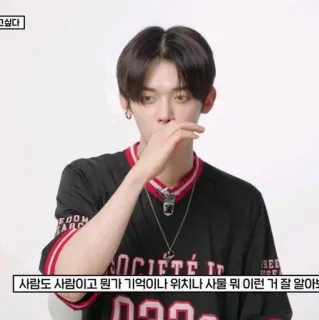 🎼 83f1c2f0 그싶다
FOOM
ARC
OCIETE T
사람도 사람이고 뭔가 기억이나 위치나 사물 뭐 이런 거 잘 알아보 whatsapp sticker