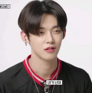 🎼 bb08a9ec 내가 가는데 whatsapp sticker