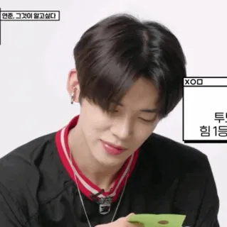 “Master” whatsapp stickers