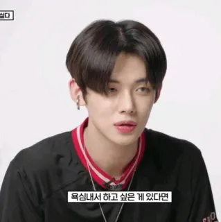 🎼 e175c313 욕심내서 하고 싶은 게 있다면 whatsapp sticker