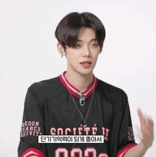 🎼 e3ec2f00 단기기억력이 되게 좋아서 whatsapp sticker