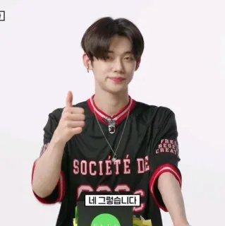 🎼 f4f98551 네 그렇습니다 whatsapp sticker