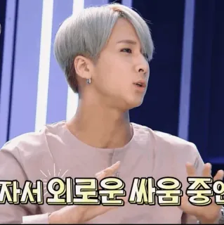 🇦🇷 68eccf86 외로운 싸움 중 whatsapp sticker