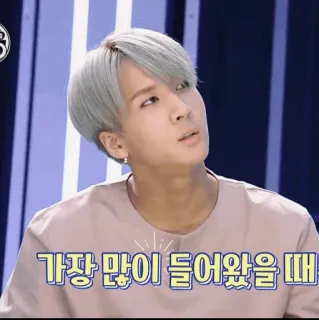 🇦🇷 7c8c6df6 가장 많이 들어왔을 때 whatsapp sticker