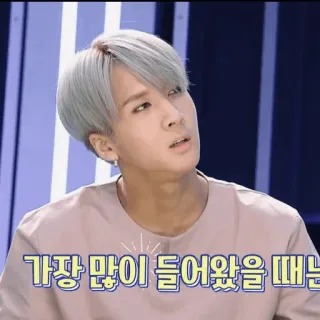 🇦🇷 ed0533fb 가장 많이 들어왔을 때는 coreano, citação, texto, k-pop, legenda whatsapp sticker