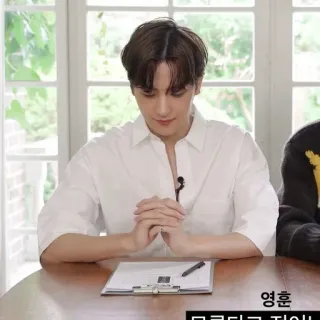 🌿 2a77ae28 영훈 남자, 남자, 사람, 영훈 telegram sticker