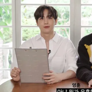 🌿 8ad6ebda 영흣 telegram sticker