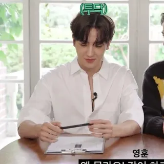 🕊 8e60236b 영웅 telegram sticker