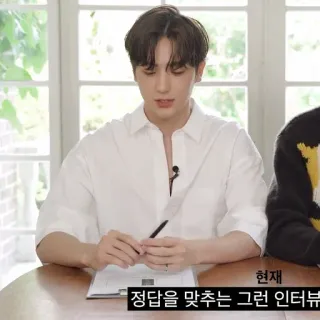 🕊 92531859 현재
정답을 맞추는 그런 인터뷰 인터뷰, 한국인, 사람, 남자, 실내 telegram sticker