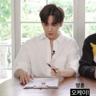 🕊 e5a47011 Younghoon 영훈
오케이! 남자, 글쓰기, 한국어, 유명인 telegram sticker