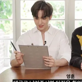 🕊 eb3f9626 대구 telegram sticker