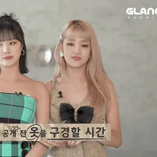 🌸 0ff30d25 공개전 옷을 구경할 시간 韩国时尚, 时尚, 服装, Glance时尚, 女士, 韩国 telegram sticker