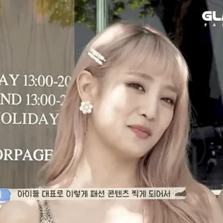 🌸 5d065042 AY 13:00-20
ND 13:00-2
COLIDAY
ORPAGE
아이들 대표로 이렇게 패션 콘텐츠 찍게 되어서 韩系时尚, 女士, 头发, 脸, 耳环 telegram sticker