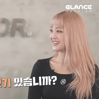 🌸 a4209224 여기 있습니까? telegram sticker