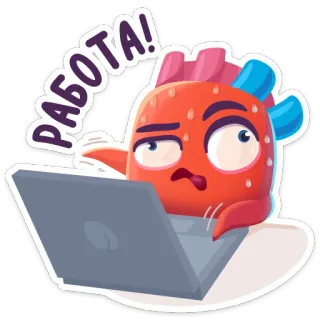 💻 6d820d5f РАБОТА! lavoro, impiego, stressato, stanco, cartone animato, laptop telegram sticker