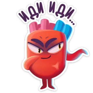 😒 a85369ef ИДИ ИДИ... personaggio dei cartoni animati, carino, divertente, espressione, russo, Go Go telegram sticker