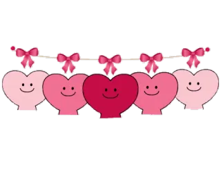 💗 b05613f4 ハート, 愛, かわいい, バレンタイン, リボン, ピンク, 絵文字 telegram sticker