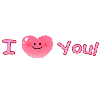 😍 be07556b I You! 愛, ハート, ロマンチック, 愛してる, バレンタイン telegram sticker