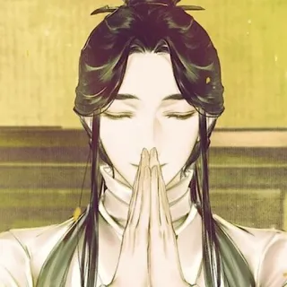 🙏 0c4f5e13 telegram sticker