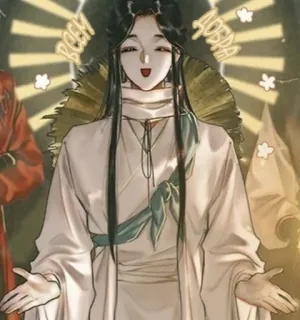 😇 26f3e182 telegram sticker