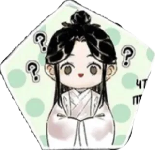 😯 2a1cedc9 ЧТ câu hỏi, nhân vật, chibi, sticker telegram sticker