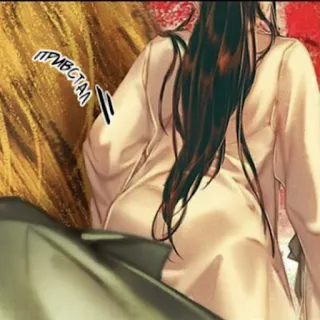 👅 735535ef ПРИВСТАН telegram sticker