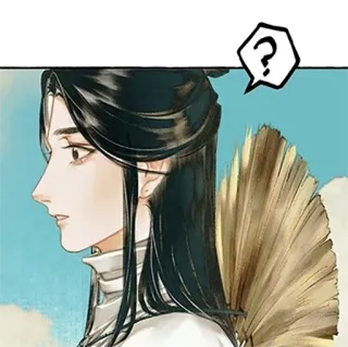 ❓ 74a285d6 Nhân vật, Hồ sơ, Dấu chấm hỏi telegram sticker