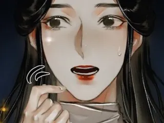 🥴 76a7accc telegram sticker