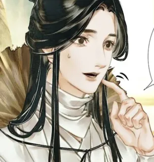 🤭 c75843b3 telegram sticker