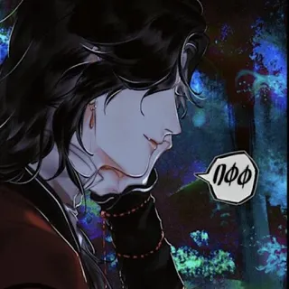 😆 ded1c643 ΩΦΦ telegram sticker