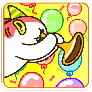 ⭐ 4584566c impreza, święto, balon, trąbka, konfetti, słodkie telegram sticker