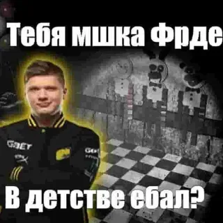 Больше стиков тут: @stikery4 whatsapp stickers