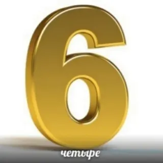 Больше стиков тут: @stikery4 telegram stickers