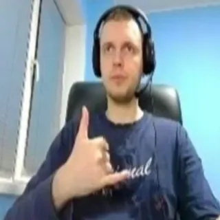 🤙 b4b6e913 telegram sticker