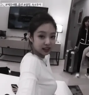 ’’♡︎jennie : @helpfromloryassol :: @fStikBot whatsapp stickers