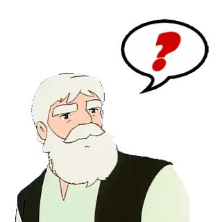 ❓ d0bd36fa ชายแก่, คำถาม, กำลังคิด, การ์ตูน, ผมขาว, หนวดเครา whatsapp sticker