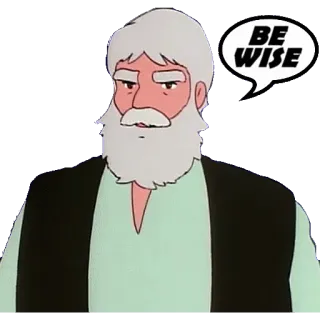 👴 fd0ace1f BE WISE ฉลาด, คำแนะนำ, การ์ตูน, หนวดเครา, ชายแก่ whatsapp sticker