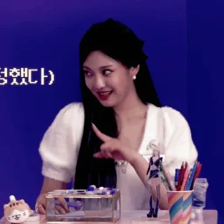 🦋 82056287 telegram sticker