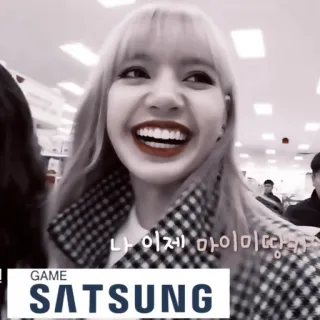 🧬 c456444a 나 이제 아이미땅 vrouw, meisje, glimlachend, portret, Koreaans, Aziatisch whatsapp sticker