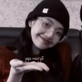 🧬 d0832af7 иди нахуй vrouw, bril, hoed, russische tekst, aanstootgevend whatsapp sticker