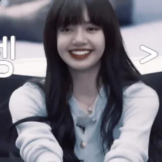 🧬 d5a28232 넹 vrouw, portret, meisje, Koreaans, glimlachend, Aziatisch, persoon whatsapp sticker