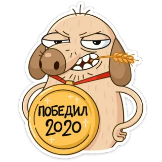 Герои мышки и клавы :: @stickroom telegram stickers